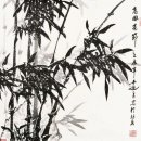 중국서화공사 이미지