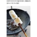 마시멜로 이미지