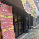 동호초등학교 | 각산역맛집 쪽쪽갈비 동호점! 불향 가득 뜯는 맛이 일품인 대구쪽갈비 맛집