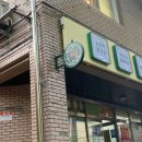 내서읍715 이미지