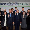 분당-22 이미지
