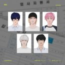 승희농장 | 널 향해 심장이 뛰고 있단 걸