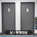 호림합기도 이미지