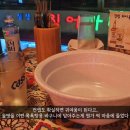 안암목욕탕 이미지