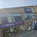 현대악기사 - 천안시 서북구 불당26로 100-20 | 현대악기사