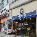 카페우드진송도 이미지