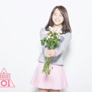 픽미.픽미.픽미업 이미지