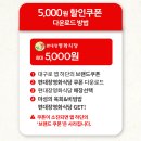 편대장영화식당 이미지
