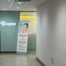 삼성서울도담외과의원 이미지