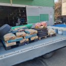 부성종합철물 이미지