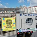 남구-28 이미지