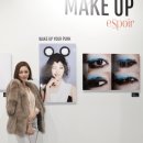 웨이크업 - 부평구 충선로209번길 49 | 웨이크업