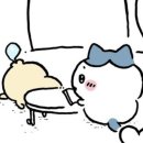 하밀베이글 네이버블로그