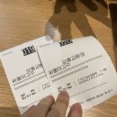 싸움의고수세종