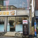 한우와한돈마을 이미지