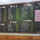 미세스김밥 이미지