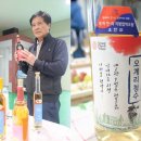 조흔와이너리
