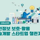 컴정보기술 이미지