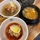 훔친갈비진해점 | 진해 맛집 추천/ (내마음을) 훔친갈비 ♥