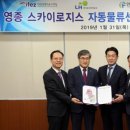 투로지스 이미지