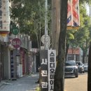 광산구-146 이미지