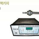제우이앤씨
