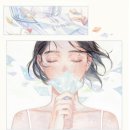 태양화원 이미지