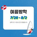 알리영어