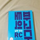 무빙세일해요! 여러 생활용품 팔아요! 이미지