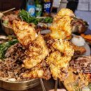 오리엔탈 무거면옥 이미지