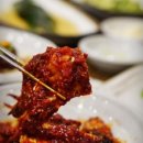 한우고집식육식당 이미지