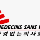 아이엘소아청소년과의원 이미지