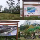 고산윤선도박물관 이미지