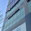 나우피티스튜디오 | 미사역 피티샵 나우 pt 스튜디오 하남 미사점 솔직 후기