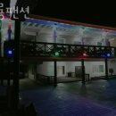 해룡펜션 이미지