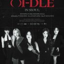 2022 (G)I-DLE WORLD TOUR [JUST ME ( )I-DLE] IN SEOUL 추가 회차 티켓 오픈 안내 이미지