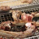 우성양꼬치 이미지