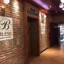 블레스 | 인천 돌잔치, 계양 돌잔치 : 블레스 파티하우스, 답사후기 MC개그몬스터