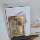 웨이살롱 이미지