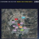 태왕마트 이미지