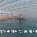 낙원사우나 이미지