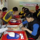 남구장애인복지관 주간보호센터 이미지