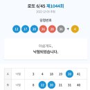 황금대박점 이미지
