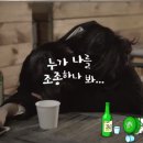 골목감성포차 네이버블로그