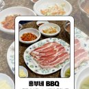 흥부삼겹살 | [ 태국 푸켓 ] 해외여행 중에 맛보는 삼겹살 무한리필 한식당, 흥부네 가든 BBQ 후기