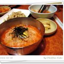 삼청동국수