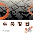 전라북도도립미술관 이미지