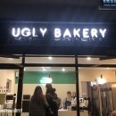 어글리베이커리(Ugly Bakery) 이미지