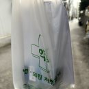 서울닥터윤이비인후과의원 이미지