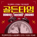 비이에프(주)
